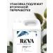 Reva Professional Women's hair shampoo and shower gel 5 liters - Buy Online on GoSupps.com