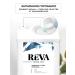 Reva Professional Women's hair shampoo and shower gel 5 liters - Buy Online on GoSupps.com