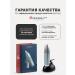 Dewal Machine trimmer for haircuts in the nose and ears Pro - Buy Online on GoSupps.com