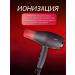 Babyliss Powerful hair hair dryer with nozzles - Buy Online on GoSupps.com