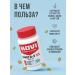 MOVI Omega 3 in mini capsule set of three - Buy Online on GoSupps.com