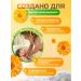 LILITOPIA Foam for washing the babies "calendula" - Buy Online on GoSupps.com