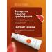 Revyline Toothpaste Reviline Perfect juicy grapefruit. - Buy Online on GoSupps.com