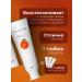 Revyline Toothpaste Reviline Perfect juicy grapefruit. - Buy Online on GoSupps.com