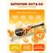 KDV Assorted Batonchiki Nut and GO 10 tastes - Buy Online on GoSupps.com