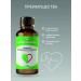 Arteriaolin Vitamins for the heart and blood vessels from pressure - Buy Online on GoSupps.com