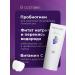 Revyline Toothpaste Reviline Perfect ripe grapes whitening - Buy Online on GoSupps.com