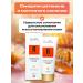 Dzintars Facial cream with retinol night anti -aging 50 ml - Buy Online on GoSupps.com