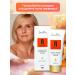 Dzintars Facial cream with retinol night anti -aging 50 ml - Buy Online on GoSupps.com