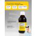 GNB Vitamins for children with zinc in syrup - Buy Online on GoSupps.com
