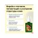 Dr Althea Gentle Vitamin c Serum 30ml problem skin - Buy Online on GoSupps.com