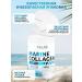SOLAB Sea collagen powder with a prebiotic and vitamin C - Buy Online on GoSupps.com