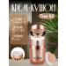 o'cheal P.two.p Kushon Facial Tonal Cream Tone 02