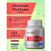 Strimex Chrome Picolinate Chromium Picolinate (100 tab)