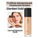 Oriflameoriginal Persistent mineral tonal base GG light beige