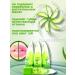 Deluxe Beauty Hygienic lipstick aloe ranges lip balm - Buy Online on GoSupps.com