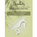 Dzintars Body cream for sensitive skin t ja - Buy Online on GoSupps.com