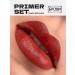 Eyebrows Permanent Makeup Set pigments of primers PMU eyebrows for permanent and tattooing - Buy Online on GoSupps.com