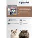 AlphaPet Dry food for cats Wow Sterilized turkey 1.5 kg - Buy Online on GoSupps.com