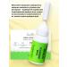 DZINTARS Hair growth serum 5 ml 10pcs - Buy Online on GoSupps.com
