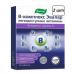 Evalar In the complex easily accessible vitamins 20 tab *2 pcs