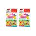 Doppelherz Kinder vitamin D3 2 pcs