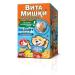 Vitamin Bears Calcium+vitamin D 30 pcs Chewing pastries 2500 mg 2 pcs