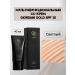 Oriflameoriginal Multifunctional SS Cream Giordani Gold SPF 30
