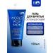 Bio World Shaving gel cooling World for Men