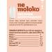 Nemolok Oatmeal chocolate 1 l x 6 pcs - Buy Online on GoSupps.com