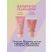 BELITA BB face cream Photoshop effect 2 pcs Tone Universal - Buy Online on GoSupps.com