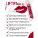 LUXVISAGE Tinted lip gel lip tint aqua gel tone 07 - Buy Online on GoSupps.com