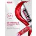 LUXVISAGE Tinted lip gel lip tint aqua gel tone 07 - Buy Online on GoSupps.com