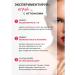 LUXVISAGE Tinted lip gel lip tint aqua gel tone 07 - Buy Online on GoSupps.com