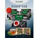 Greenfield Gift set of tea 24 types Tea Assorted (5 boxes)