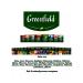 Greenfield Gift set of tea 24 types Tea Assorted (5 boxes) - Buy Online on GoSupps.com
