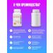 Elikamed Plant extracts from joint pain - Buy Online on GoSupps.com