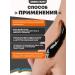 DERMANAFT Cream from psoriasis of atopic dermatitis of eczema neurodermatitis - Buy Online on GoSupps.com