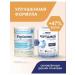 SIMILAC A mixture of dry peptam from 10 years 1 pc peptamen - Buy Online on GoSupps.com