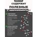 DERMANAFT Oil from psoriasis and seborrhea naphthalan - Buy Online on GoSupps.com