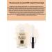Korean cosmetics Catrice Tonal Cream 20 - Buy Online on GoSupps.com