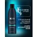 EVI professional Male hair shampoo EVI 250 ml - Buy Online on GoSupps.com