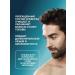 EVI professional Male hair shampoo EVI 250 ml - Buy Online on GoSupps.com