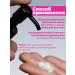 MANITA PROFESSIONAL Hand and body cream Tobacco Vanilla Saffron 150ml - Buy Online on GoSupps.com