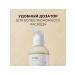 Round Lab 1025 Docdo ampoule Soybean Serum 50 ml - Buy Online on GoSupps.com