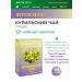 Phytosila Kurilian tea (grass) Tea drink 50 g