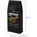 WELDAY Coffee in grains of 1 kg of arabica robust for coffee machine and Turks - Buy Online on GoSupps.com