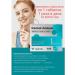 Vitamir Potassium iodide 200 g iodine for thyroid gland 2 packages - Buy Online on GoSupps.com