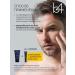 B4 Anti -aging face cream MEN - Buy Online on GoSupps.com