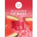 Cathy Doll Hyaluronic lip mask (watermelon)